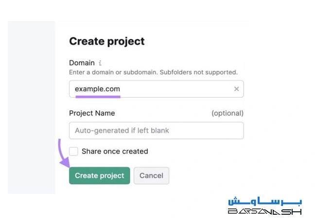 آمارگیری خزش سایت با SEMrush