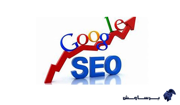 مراحل سئو سایت
